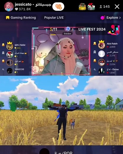 Best Stream Sniping Techniques for Gamers