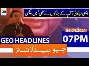 Geo Headlines 07 PM | 4th April 2021