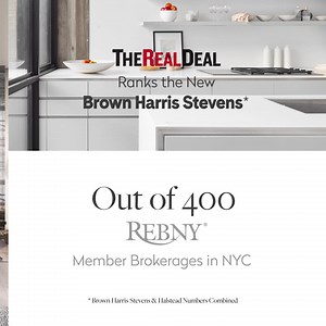 Brown Harris Stevens is the largest and most successful privately owned real estate firm in the NY metropolitan region. | Brown Harris Stevens