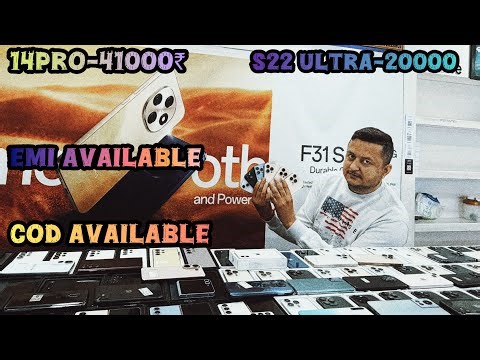 Cheapest mobile market in delhi| IPhone11.12.13.14.15.Samsung s21.22.23.24Ultra|Second mobile on emi
