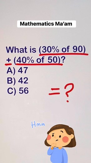 #fypシ #challenge #fblifestyle #reelsviralシ #fypageシ #brainteaser #reels | Mathematics Ma'am
