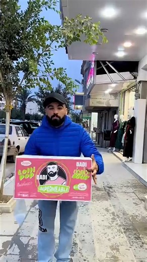 Algérie dz Dadi prix choc 34 ملابس الموضة vista imperméable veste #دادي #algerie #dadi #dz store