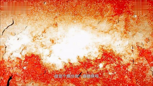 获奖短片《三体》-水滴