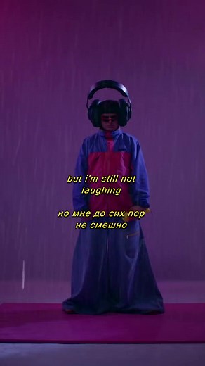 Oliver Tree: Jokes on You Lyrics Translation