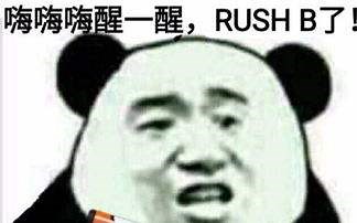 CSGO画面优化显卡设置优化以及画面拉伸设置-使CSGO帧数更高更流畅，拉伸后头更大更明显