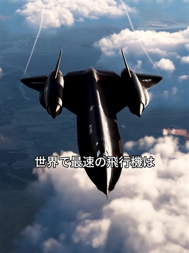 #本当にあった話 #日本