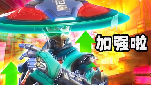 【mL7 中字】瑞稀加强了，我再来玩玩看！