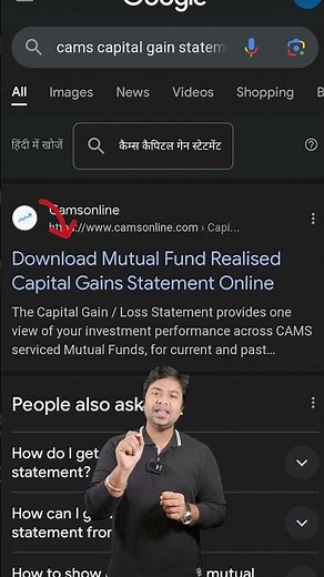 How to Download Capital Gain Statement - Cams and Kfintech #capitalgainstatement #financialyear