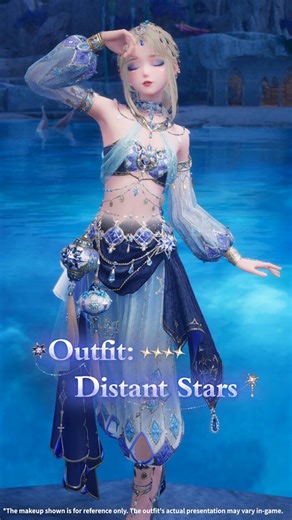 🎬 Whimsical Reverie | Preview: Ferrying on Tides💃 Afternoon Blossom>> Main Attribute: SweetIn the private courtyard of the Heartcraft Kingdom, flowers sway as sweet scents drift on the breeze. The girl eases her friend's worries with a carefully prepared afternoon tea.● Reach 980 [Tidal Pulse] in the "Ferrying on Tides" event to obtain the 3-star outfit [Afternoon Blossom], along with other rewards.💃 Distant Stars>> Main Attribute: SexyThe dancer moves through the wilderness, her outstretched