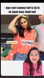 Kareena mommy mode😅 #kareenakapoor #viralvideo | Sakshi Chhabra