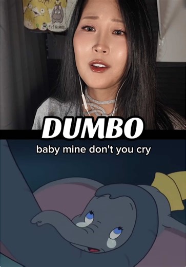 "Baby Mine" from Dumbo (1941) Such a beautiful song. It feels like a h...