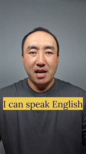 Speak English Easily!