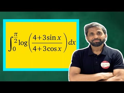 MCQ Integration Class 12 Very Important Question