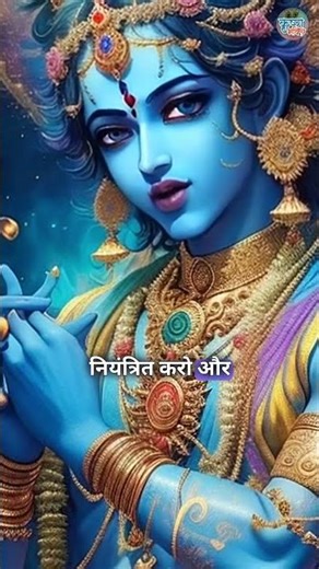 New Krishna Bhajan 2024 | Latest Devotional Songs of Lord Krishna #Krishna #KrishnaBhajan #Bhajan