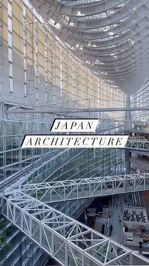 Japan architecture - captured by @casarchphoto • Want to be featured? #archisource • #architecture #nextarch #photography #sitevisits #architectureworld #instaarchitecture #architect #buildingphoto #arquitectura #arch_more #designproject #architetto #sitevisit #buildingphotography #tourist #architecturestudent #archilovers #architecturelovers #architectural #design #architecturelife #designlife #architecturedesign #architecturalphotographer #siteseeing #photolife #architecturevideo #architecture