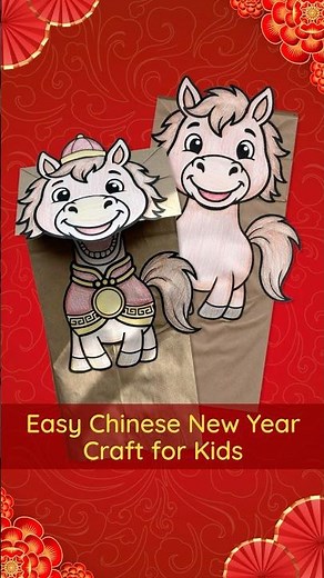 Easy Chinese New Year Paper Bag Horse Puppets — Kid-Friendly Craft