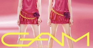 あややとミキティの凄さに今更気付く　〜GAM