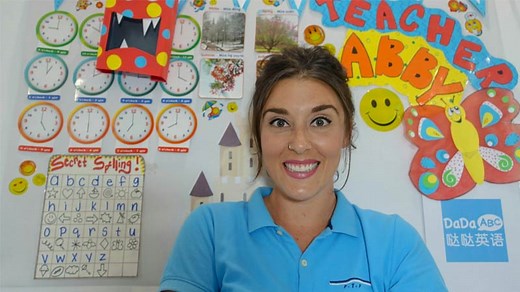 DaDa Online English Teaching: Application & Interview Process