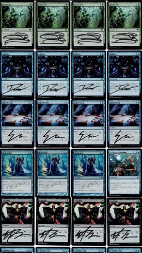 HOW EXPENSIVE IS THAT?! Pauper Poison Storm — 2025 Deck Showcase | Magic: The Gathering MTG