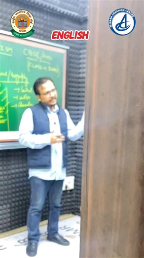 🎬 Behind The Scenes – Class 10 English One Shot Video-Important Tips🔥 #cbse #class10 #amu