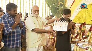 20K views · 185 reactions | Chiranjeevi Making Fun with Raghavendra Rao @ Bholaa Shankar Movie Opening #BholaaShankar #Chiranjeevi #MeherRamesh #Tamannah #KeerthySuresh #NTVENT | Ntv Telugu | Facebook