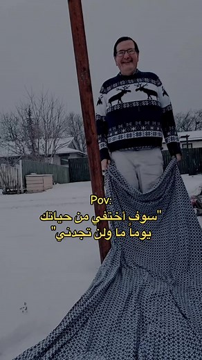 Creating a Cozy Outdoor Winter Shelter