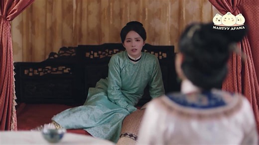 14K views · 72 reactions | https://mantuu.mn/content-detail/series/531 Өө чааваасдаа Лин авхай маань өнөө мөдгүй л үхэх нь дээ.  нэгэн цагт хааны хайртай татвар байсан байтал, ингээд өлсөөд үхнэ гэдэг ч ...... | Манту драма | Facebook