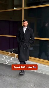 Abdul Jalil Rahmani on Reels