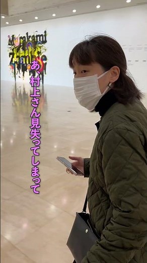 【完全密着】世界的アーティストのアシスタントに1日密着してみた