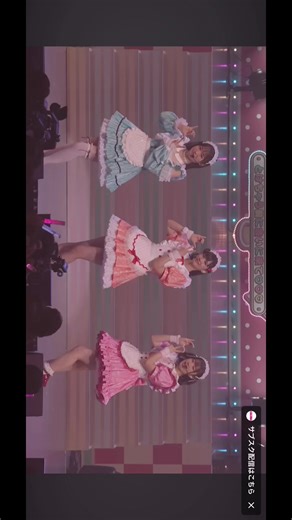 AiScReam: 2025年のラブライブメンバー特別版