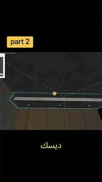3dmax vray lighting tutorial #3dmax #3dmaxtutorial #vray #vrayhinditutorials #vray6