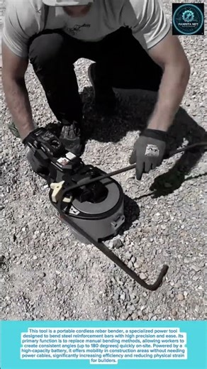 Best Rebar Bender tool with cordless system for precise steel bending#toollife#tool