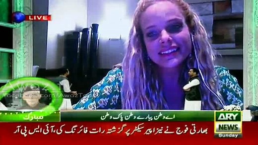 Heather Smith Sings "Is Parcham ke Saye Tale"