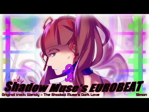 【ENIGMA Arrange】Shadow Muse's EUROBEAT