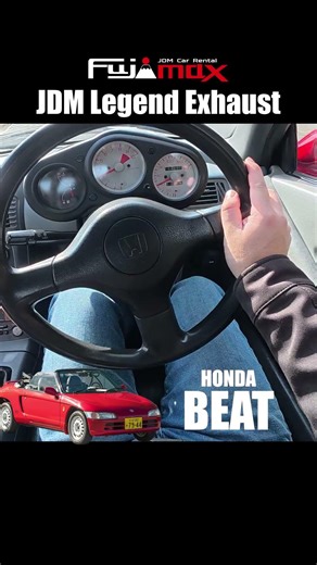 Legend of Kei Car! Honda Beat MTREC Sound #jdm #exhaust