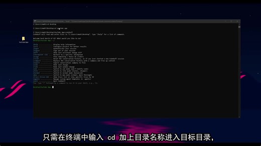 CodeBuff：ClaudeCode 杀手！全新AI编程代理功能强大、免费且开源！