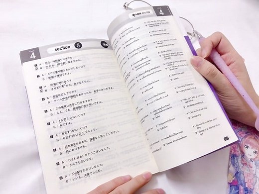 Shadowing tiếng Nhật Sơ Trung cấp (Shadowing N5, N4, N3)