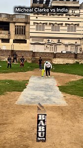 A Confident Debut #facebook #instagram #youtube #twitter #marketing #music #reels #digitalmarketing #google #photography #insta #india #fashion #memes #followforfollowback #socialmediamarketing #business #linkedin #likeforlikes #spotify #art | Back Yard Cricket Pakistan