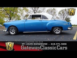 #7458 1951 Pontiac Chieftain - Gateway Classic Cars of St. Louis