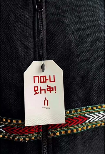 Sewasew Design on TikTok
