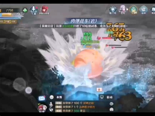 昨天休假在家发现这个挺好玩的mm二次元游戏，本来想组队刷这个副本的，但是我相信我灵活走位也能通过这关