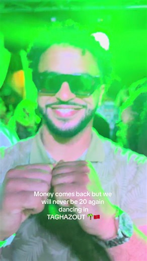 Dancing in Taghazout: Unforgettable Beach Party in Morocco