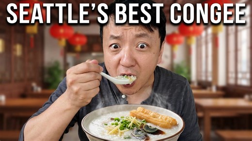 I didn’t expect to find one of the craziest Chinese breakfasts in Seattle… but here we are. I stopped by a lowkey spot called Secret Congee, and let me tell you — this is not your average rice porridge. From bold toppings to deep flavors, every bowl here feels like a warm hug with a spicy twist. #ChineseBreakfast #SeattleEats #Congee | Strictly Dumpling