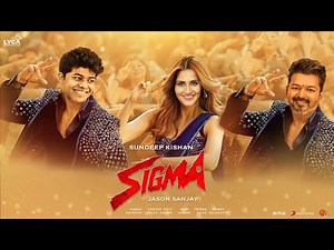 SIGMA - First Single | Thalapathy Vijay | Sundeep Kishan | Thaman | Jason Sanjay | Lyca Production