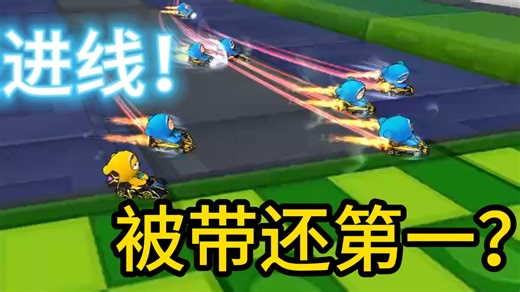 【SSS】被连带还能第一？沙场拉力尾流 三段拿下第一！