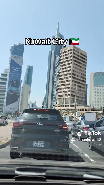 Kuwait City#الكويت #tiktok #alikhankuwait🇰🇼 #duet #kuwait_tiktoker #trending #viral #kuwait #fyp