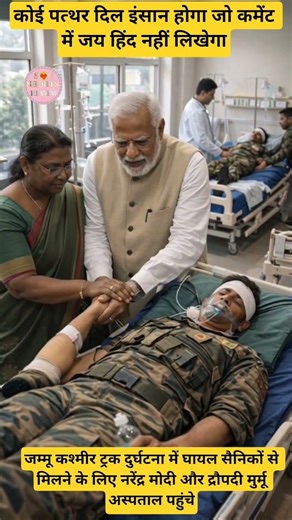 Top Learning Tools for Tech Enthusiasts #shorts #shortsfeed #viralshorts