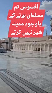 UrduPoint.com BBC URDU Daily Pakistan CNN CNN International | Moiz GAMES