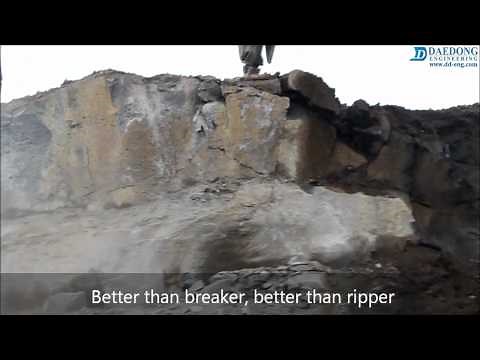 DAEDONG ENG. VIBRO RIPPER DBL600 - CHEJU ISLAND