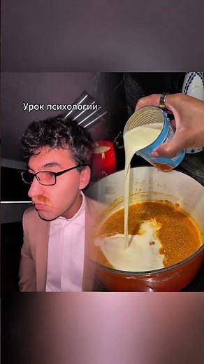 #funny #pov #relatable #skit #shorts #comedy